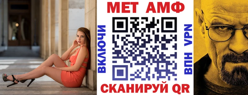 АМФ 98% Зубцов
