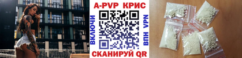 А ПВП VHQ  Зубцов 