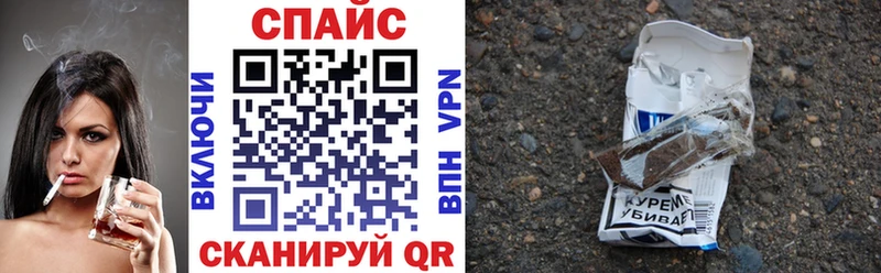 как найти закладки  Зубцов  БУТИРАТ GHB 