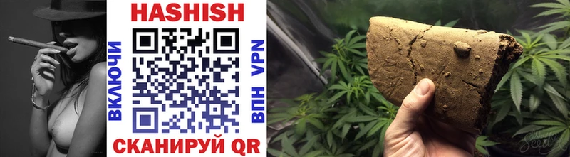 ГАШ VHQ  Зубцов 