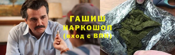 экстази Армянск
