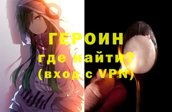 гашик Арсеньев