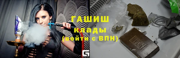 кокаин VHQ Аркадак