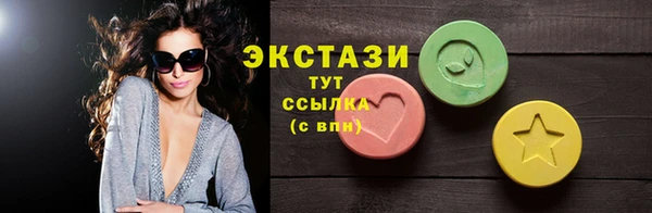 гашик Арсеньев