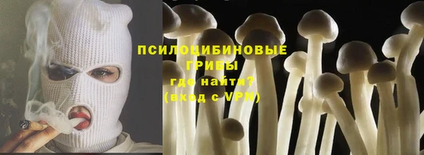 кокаин VHQ Аркадак