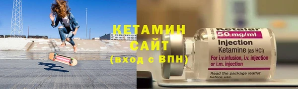 гашик Арсеньев