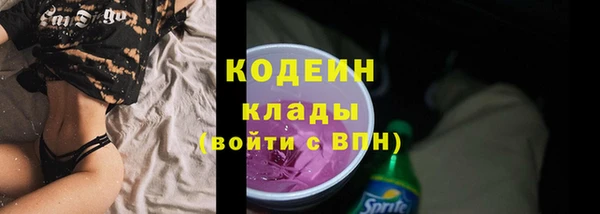 jwh Сатка