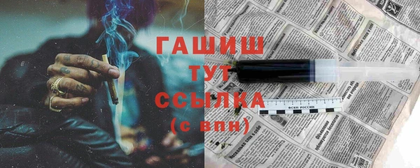 кокаин VHQ Аркадак