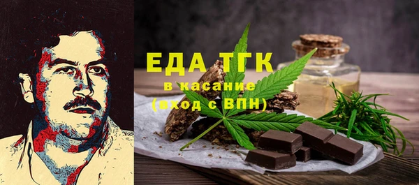 кокаин VHQ Аркадак