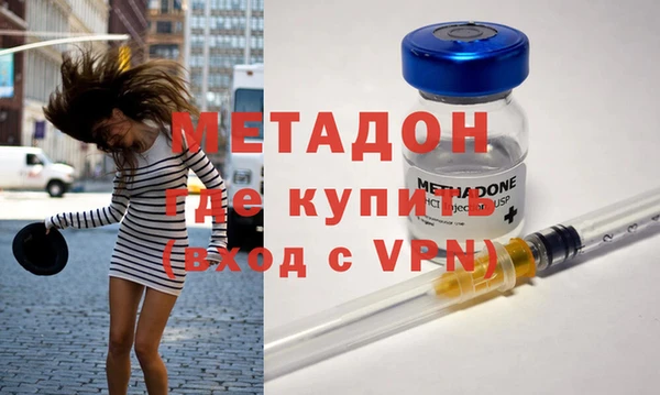 кокаин VHQ Аркадак