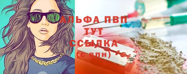 экстази Армянск