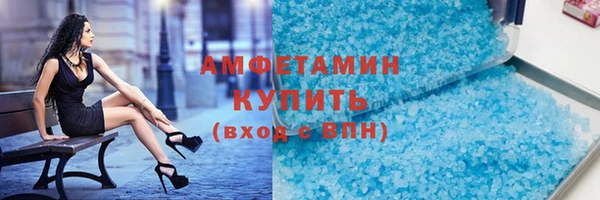 jwh Сатка