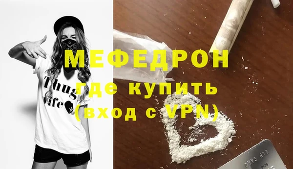 кокаин VHQ Аркадак