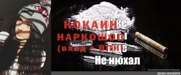 экстази Армянск
