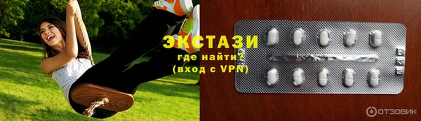 гашик Арсеньев