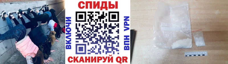 Метамфетамин Декстрометамфетамин 99.9%  Зубцов 